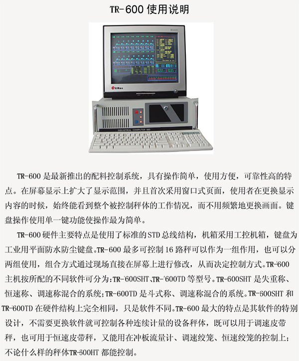 wenzi.jpg