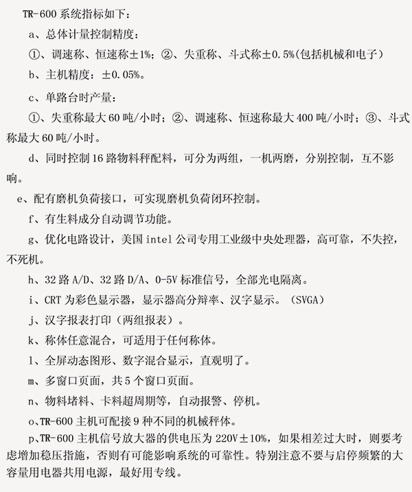 wenzi2.jpg