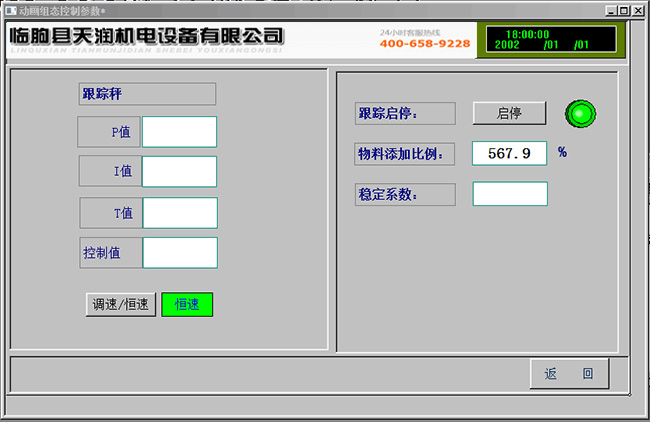 2015040129902313.jpg