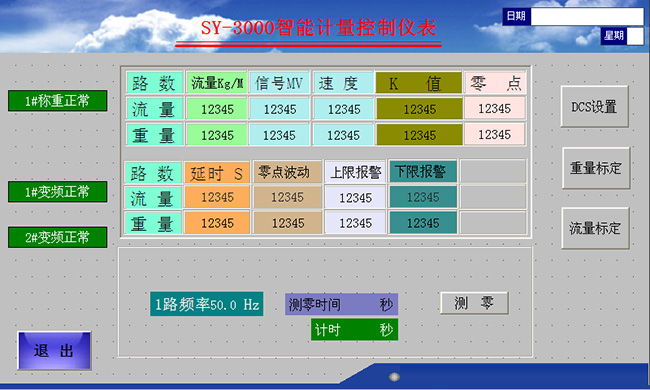 2015032656141657.jpg