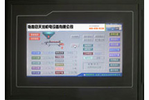 TR-3000����������ϵͳ